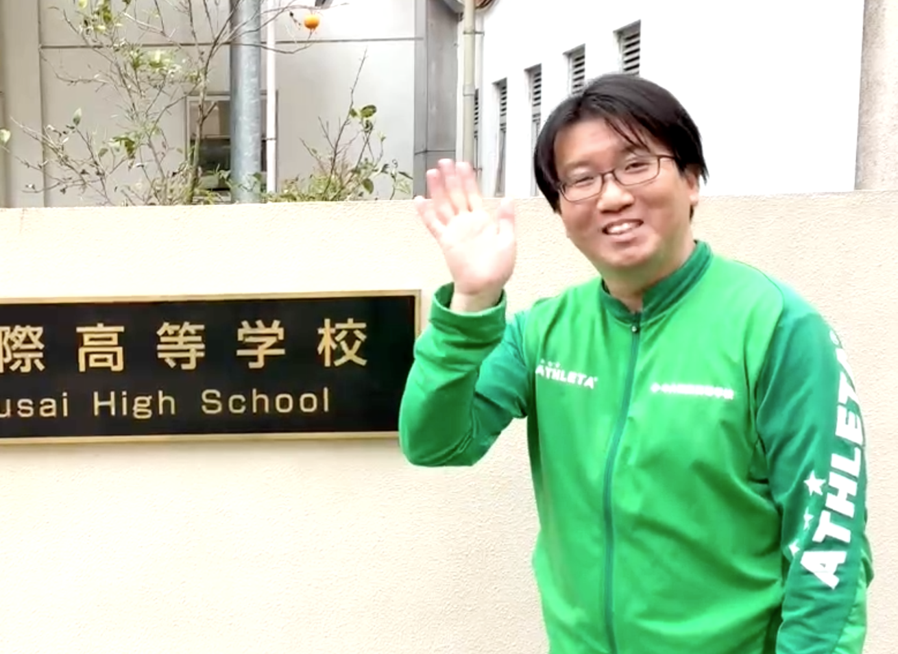 令和８年度前期集中スクーリング❗