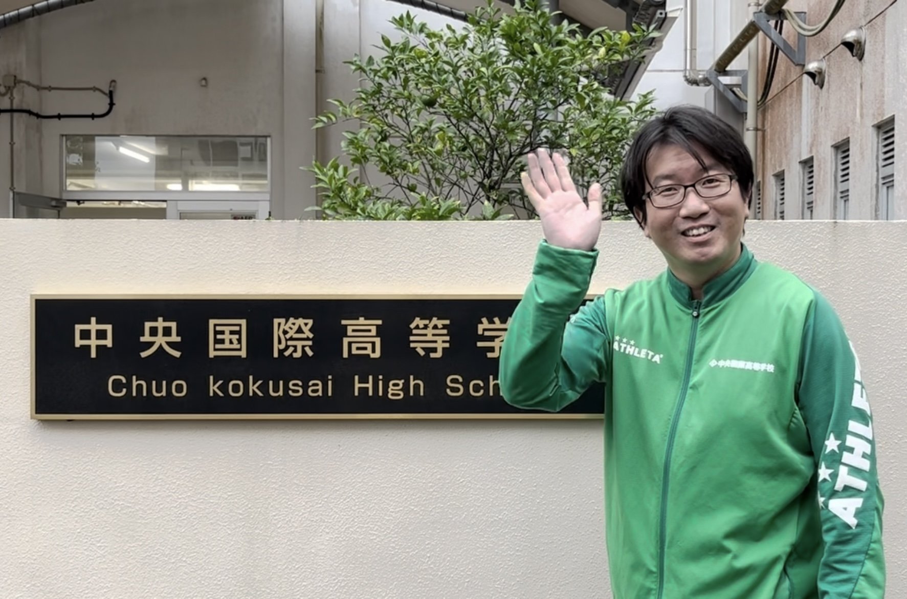 後期集中スクーリングが始まります！