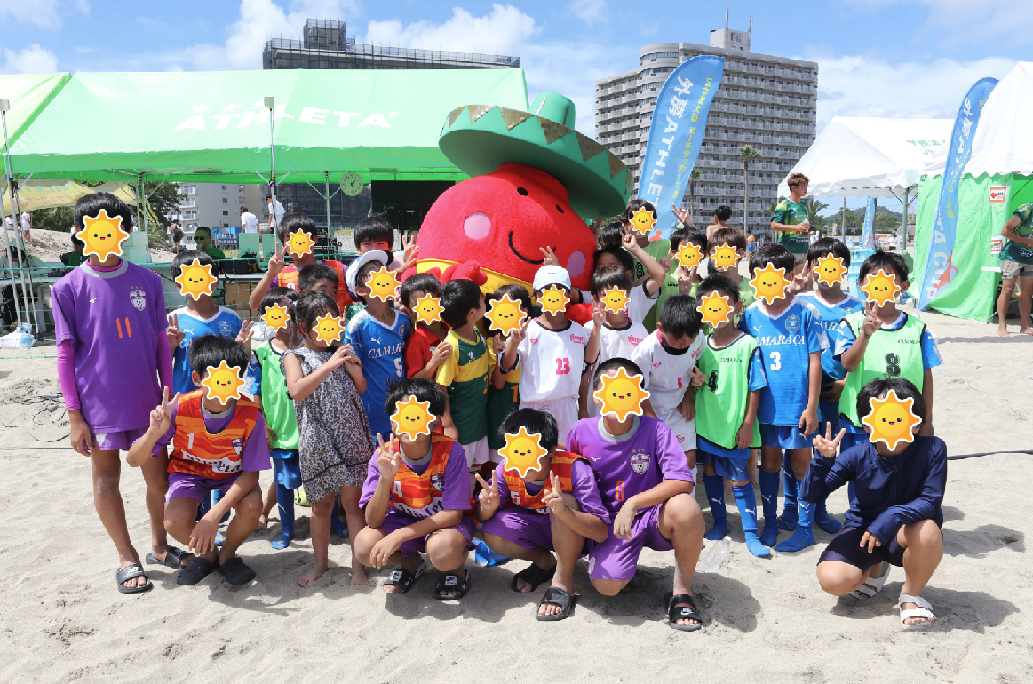 ⚽いよいよ2026ビーチサッカー大会開催⚽