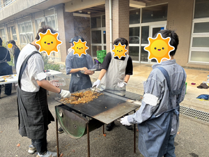 IMG_3832.png