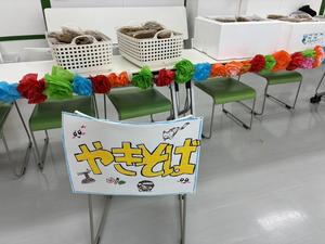 IMG_3828.JPG