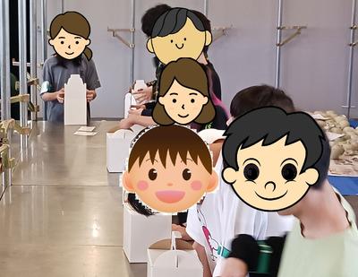 meron3.jpg