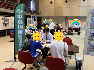 写真③.png