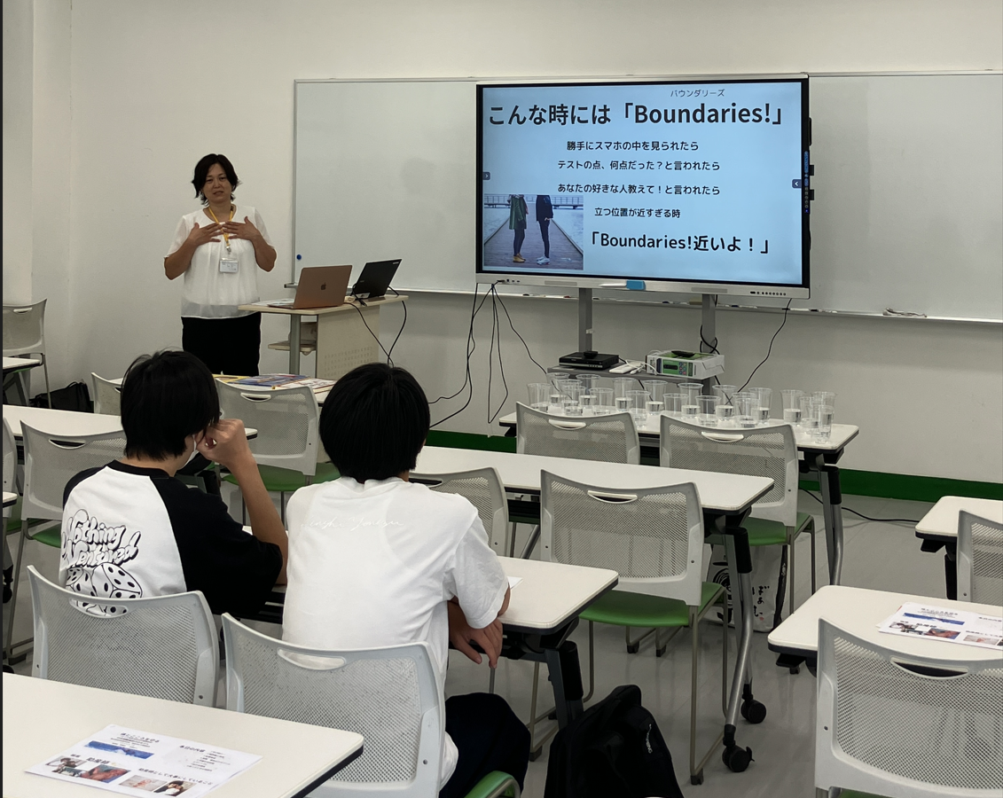 保健外部授業を実施しました！