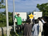メキシコ塔.png