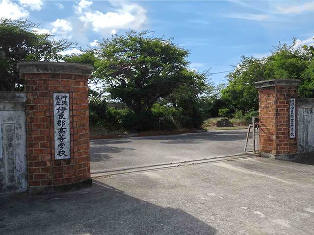 沖縄中央高等学校のイメージ